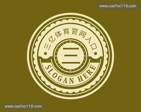 介绍三亿体育app平台下载安装